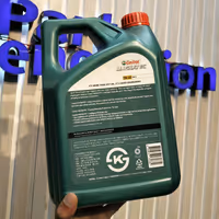 CASTROL MAGNATEC 5W-40 FULL SYNTHETIC 4L - image 1